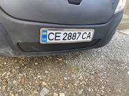 Renault Master 2011–2023 Zimná clona chladiča (2011-2019, spodná) matná fotografia 6