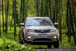 Kompaktný crossover Geely Atlas fotografia 1