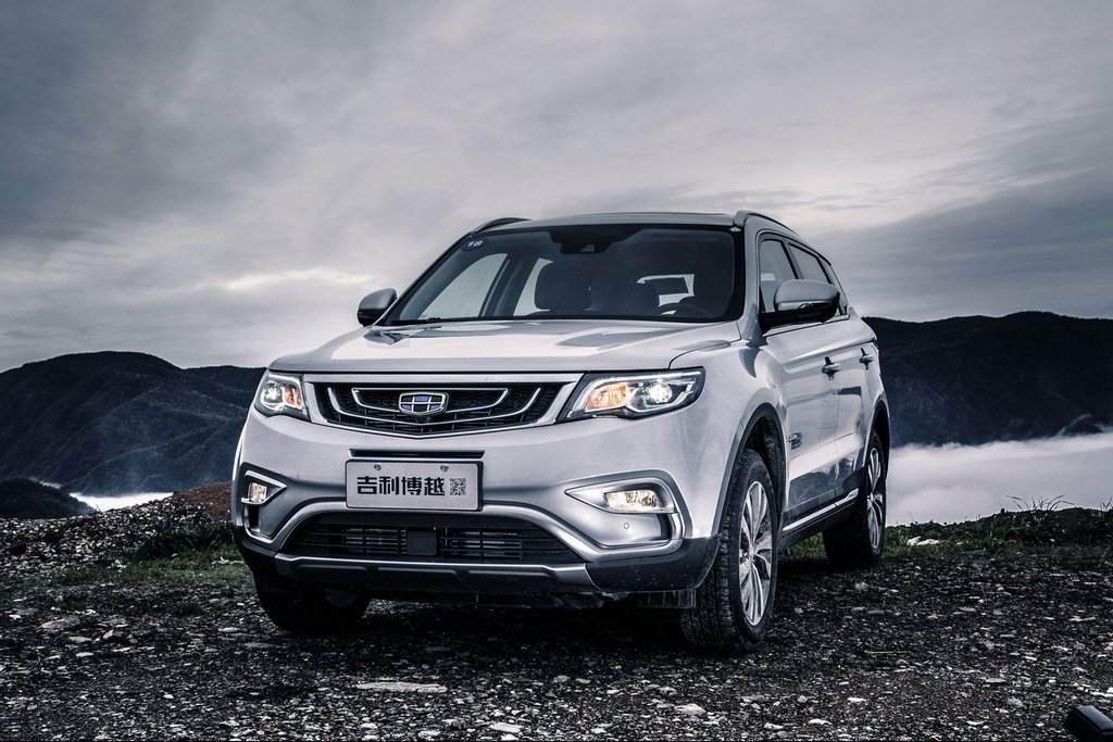 Kompaktný crossover Geely Atlas