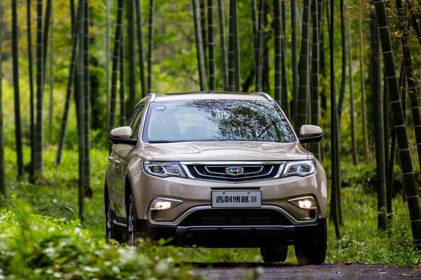 Kompaktný crossover Geely Atlas