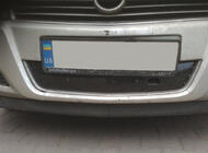 Opel Astra H 2004–2013 Zimná maska chladiča (2007+) fotografia 2