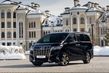 Luxusný plnohodnotný minivan Toyota Alphard fotografia 1