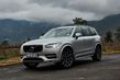 Stredne veľký crossover Volvo XC90 druhej generácie fotografia 6