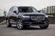Stredne veľký crossover Volvo XC90 druhej generácie fotografia 4