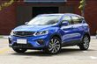Recenzia kompaktného crossoveru Geely SX11 fotografia 1