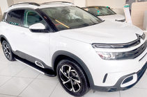 Citroen C5 Aircross 2017–2025 Bočné nášľapy Duru (2 ks, hliník) fotografia 1