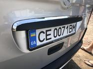 Mercedes Citan 2013–2021 Chrómová lišta nad ŠPZ (nerez) fotografia 3