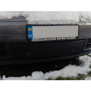 Spodná zimná mriežka, 2003-2006) fotografia 4
