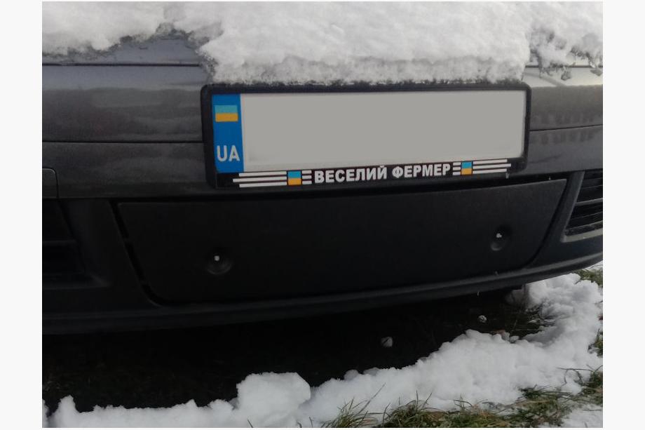Volkswagen Touran 2003–2010 Spodná zimná mriežka, 2003-2006) Matná Fotografia 4