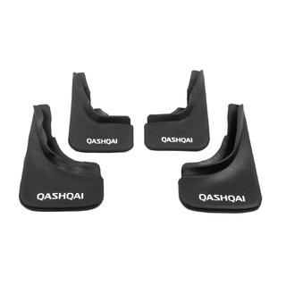 Blatníkové zásterky Premium B-kvalita (guma) Nissan Qashqai 2014–2021 fotografia 4