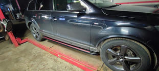 Audi Q7 2005–2015 Bočné prahy Maya Red (2 ks., hliník) fotografia 4