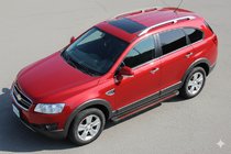 Chevrolet Captiva 2006–2019 Bočné nášľapy Maya Red (2 ks., hliník) fotografia 1