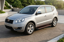 Geely Emgrand X7 2011– Bočné prahy Maya Red (2 ks., hliník) fotografia 1