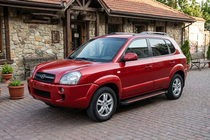 Hyundai Tucson JM 2004– Bočné prahy Maya Red (2 ks., hliník) fotografia 1
