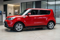 Kia Soul II 2013–2018 Bočné prahy Maya Red (2 ks., hliník) fotografia 1
