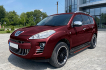 Peugeot 4007 2007–2013 Bočné prahy Maya Red (2 ks., hliník) fotografia 1