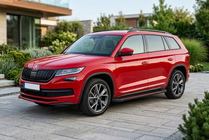 Skoda Kodiaq 2016–2023 Bočné prahy Maya Red (2 ks., hliník) fotografia 1