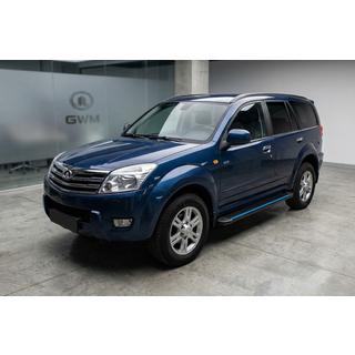 Bočné nášľapy Maya Blue (2 ks, hliník)
