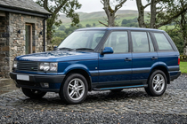 Range Rover II P38A 1997–2002 Bočné nášľapy Maya Blue (2 ks, hliník) fotografia 1