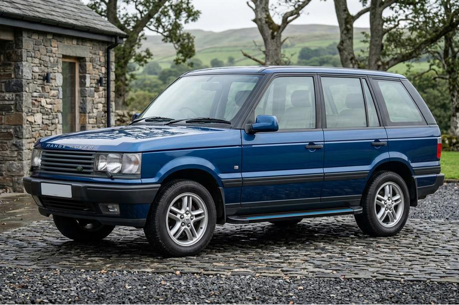 Range Rover II P38A 1997–2002 Bočné nášľapy Maya Blue (2 ks, hliník) Image