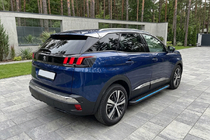 Peugeot 3008 2016–2023 Bočné nášľapy Maya Blue (2 ks, hliník) fotografia 1