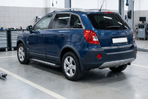 Opel Antara 2006–2017 Bočné nášľapy Vision New Black (2 ks, hliník) fotografia 1