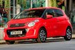 Recenzia päťdverového hatchbacku Citroen C1 fotografia 5