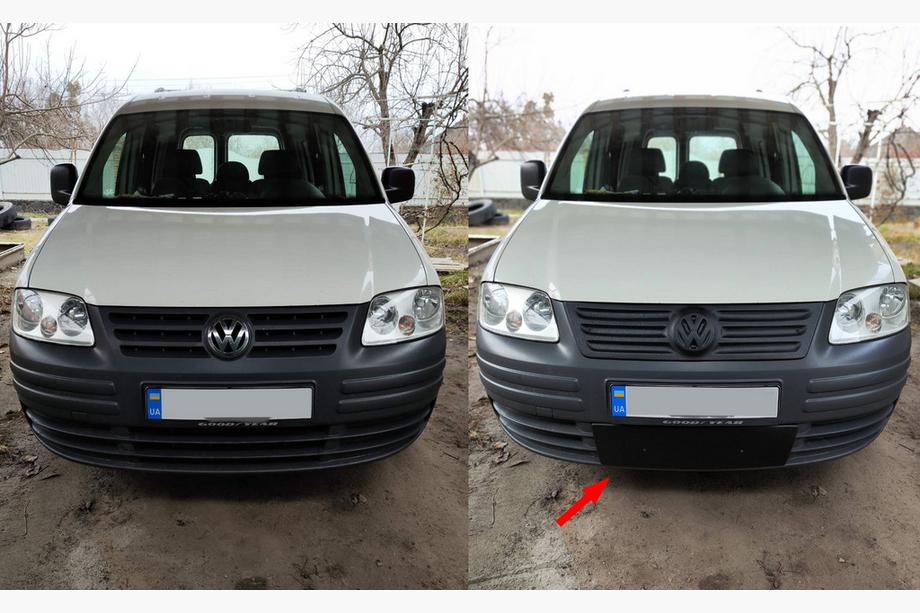 Volkswagen Caddy 2004–2010 Zimná clona na masku chladiča (spodná) Image