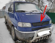 Volkswagen T4 Transporter 1990–2003 Zimný horný kryt masky chladiča fotografia 2