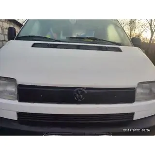 Zimný horný kryt masky chladiča