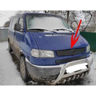 Zimný horný kryt masky chladiča
