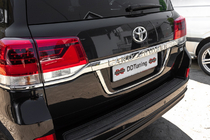 Toyota Land Cruiser 200 2007–2021 Držiak ŠPZ – štandard Biela fotografia 1