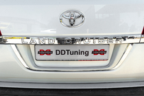 Toyota Land Cruiser 200 2007–2021 Držiak ŠPZ – štandard Biela fotografia 2