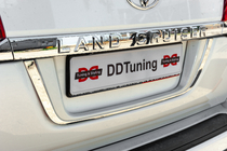 Toyota Land Cruiser 200 2007–2021 Držiak ŠPZ – štandard Biela fotografia 8