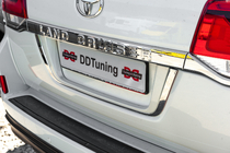 Toyota Land Cruiser 200 2007–2021 Držiak ŠPZ – štandard Biela fotografia 9