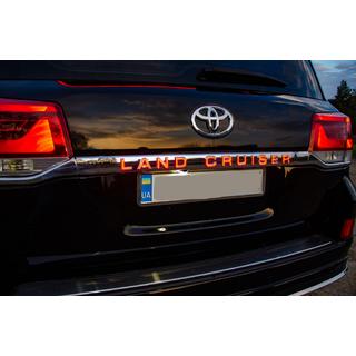 LED lišta nad ŠPZ (2016+) Toyota Land Cruiser 200 2007–2021 fotografia 3