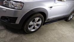 Chevrolet Captiva 2006–2019 Bočné nášľapy Bosphorus Grey (2 ks, hliník) fotografia 1