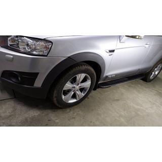 Bočné nášľapy Bosphorus Grey (2 ks, hliník) Chevrolet Captiva 2006–2019 fotografia 1