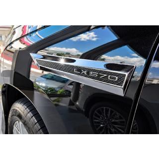 Sada nápisových emblém v karbónovom vzhľade (4 ks) Lexus LX570/450d 2008–2022 fotografia 1