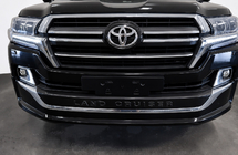 Toyota Land Cruiser 200 2007–2021 Predný nástavec na spojler pre Executive 2019 fotografia 1