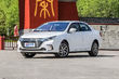 Recenzia hybridného sedanu BYD Qin 100 fotografia 1