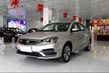 Recenzia modernizovaného sedanu Geely Emgrand 7 fotografia 3