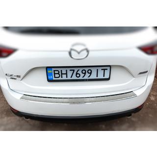 Nerezová lišta na zadný nárazník Carmos (nerez) Mazda CX-5 2017–2025 fotografia 4