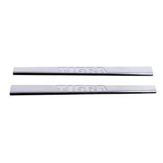 Nerezové prahové lišty Carmos (2 ks, nerez.) fotografia 2