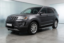 Ford Explorer 2011–2019 Bočné nášľapy Bosphorus Grey (2 ks, hliník) fotografia 1