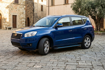 Geely Emgrand X7 2011– Bočné nášľapy Maya Blue (2 ks, hliník) fotografia 1