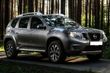 Prehľad cenovo dostupného crossovera Nissan Terrano fotografia 1
