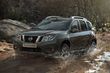 Prehľad cenovo dostupného crossovera Nissan Terrano fotografia 5
