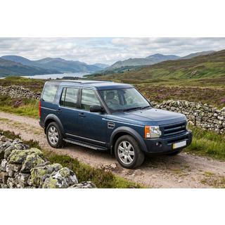 Bočné nášľapy Bosphorus Grey (2 ks, hliník) Land Rover Discovery III 2004–2009 fotografia 1