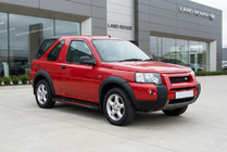 Land Rover Freelander I 1997–2006 Bočné prahy Maya Red (2 ks., hliník) fotografia 1